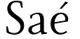 Saé